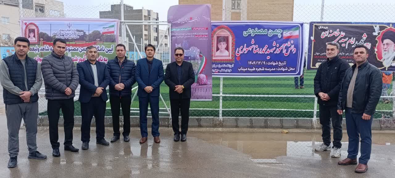 فضاهای ورزشی مدارس خراسان شمالی به نام شهدای مدرسه شجره طیبه میناب نامگذاری شد