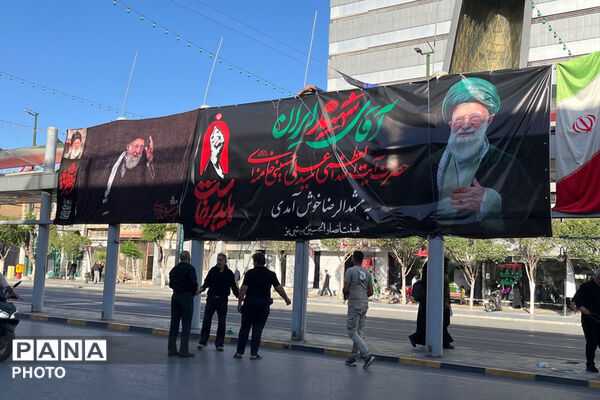 آغاز مراسم وداع با پیکر رهبر شهید در مشهد مقدس