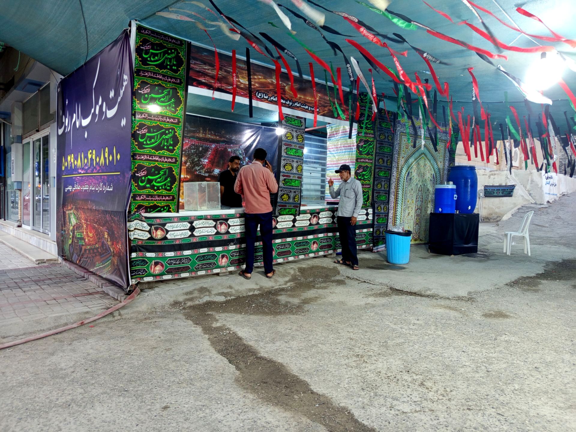 موکب امام رئوف در میناب، میزبان زائران اربعین است