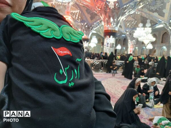 در حریم کوچکترین سرباز کربلا