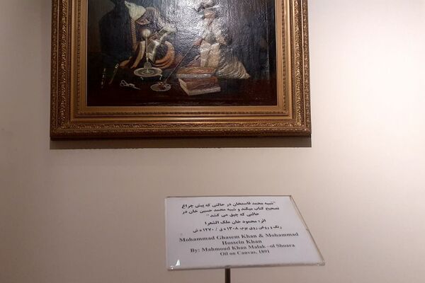 اردوی تفریحی دختران بهارستان ۲ در کاخ گلستان تهران