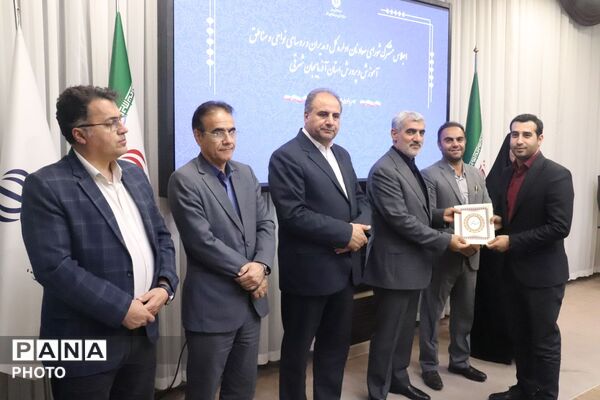 اجلاس شورای معاونین و مدیران آموزش و پرورش آذربایجان شرقی با حضور معاون وزیر 
