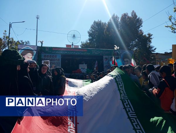 راهپیمایی یوم الله روز 13 آبان