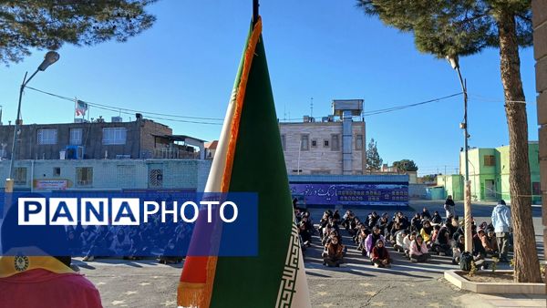 حماسه‌‌ روز‌ دانش‌ آموز‌‌‌ در‌ دبیرستان‌ نمونه‌ اندیشه‌