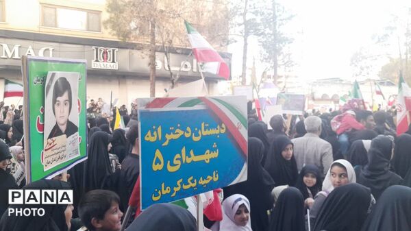 فریاد خونخواهی ادامه دارد