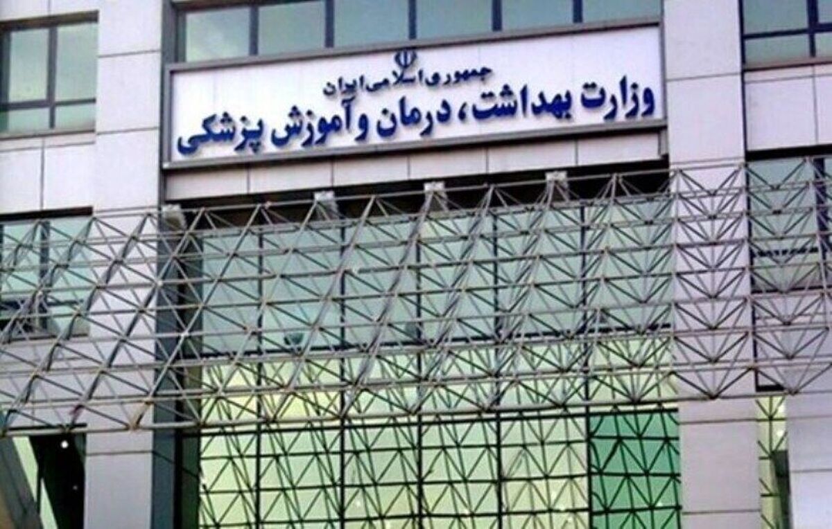 شعار و روزشمار هفته پژوهش ۱۴۰۴ اعلام شد