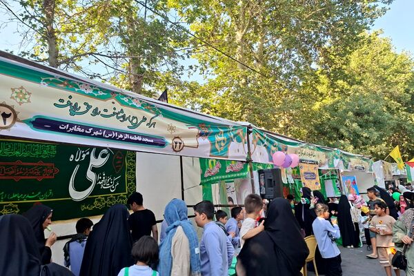 حضور پرشور مردم شهریار در راهپیمایی کیلومتری غدیر 