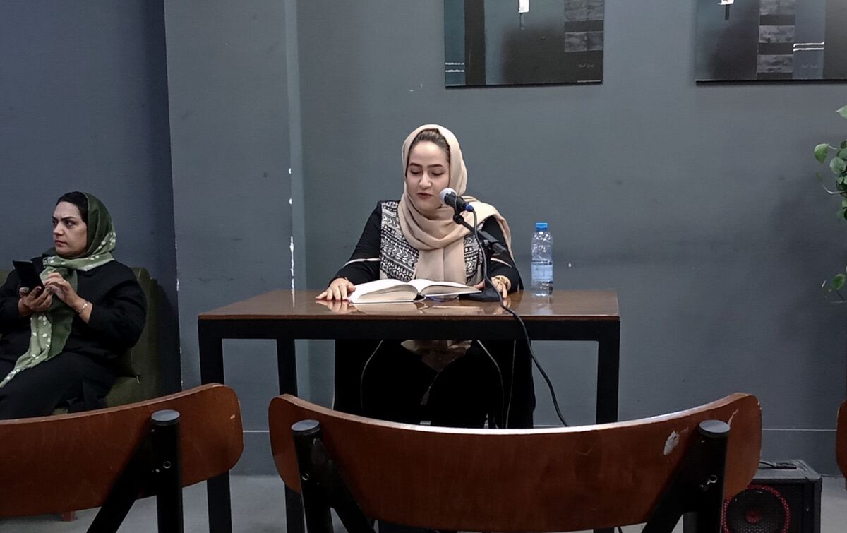 نظامی‌خوانی در شهر کتاب همدان،شبی با قصه‌های عاشقانه گنجوی