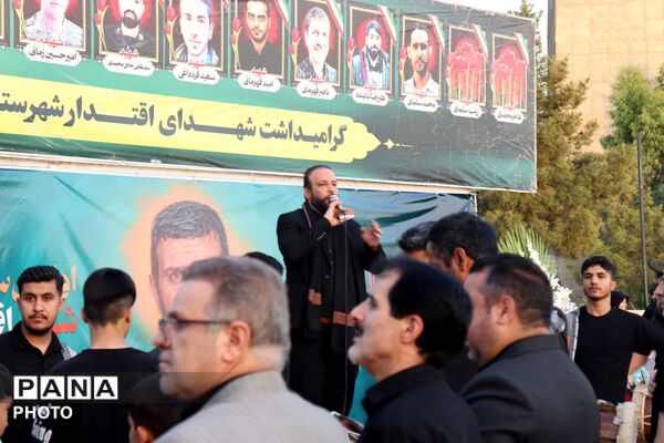 یاد و خاطره شهید پاسدار احمد عیوضی در اسلام‌شهر گرامی داشته شد