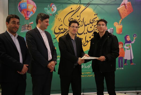 آیین اختتامیه جشنواره‌های فرهنگی و هنری کشور به میزبانی تبریز