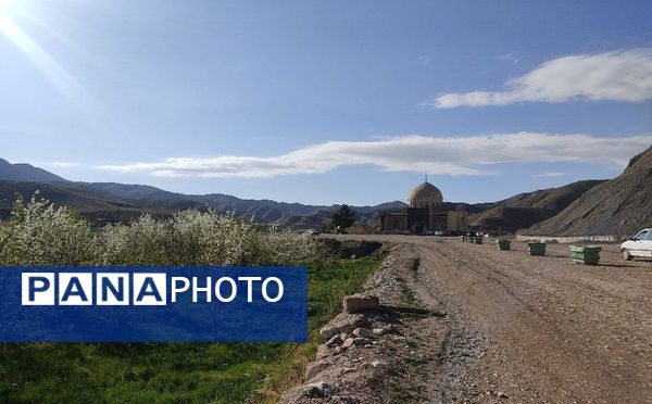 شهر زیبای بار، بهشت نیشابور