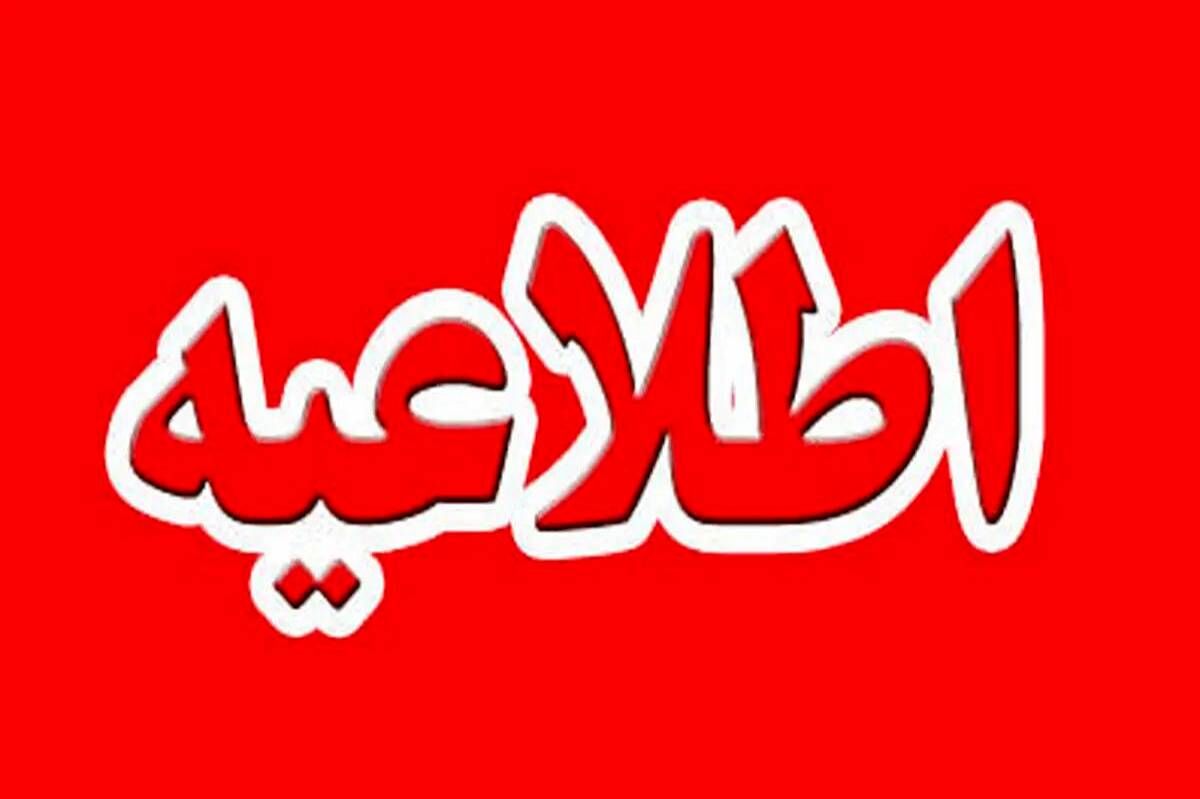 منبع آگاه نظامی: حمله به فرودگاه کویت صحنه‌سازی بود