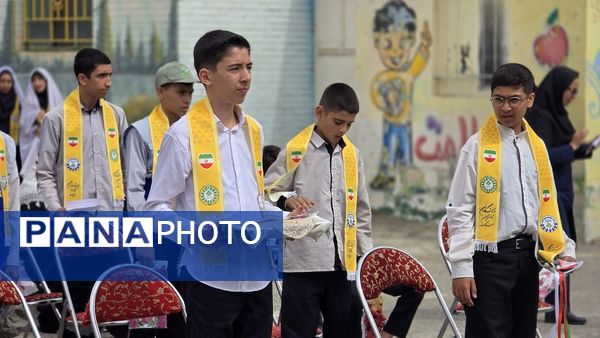 نخستین دوره مسابقات مهارت‌های تشکیلاتی پیشتازان شهرستان نظرآباد