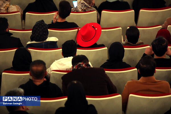 آیین پایانی جشنواره تئاتر فجر