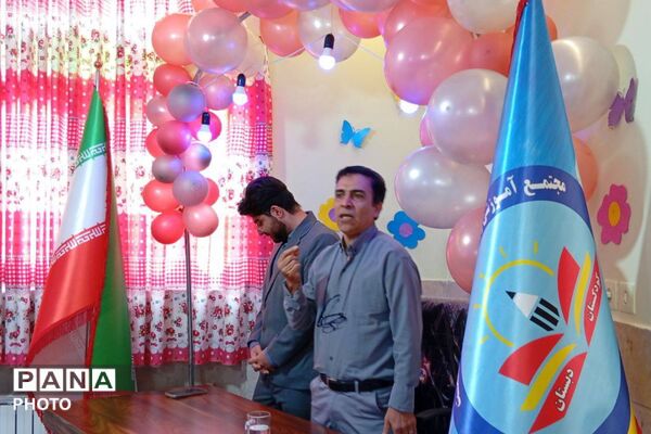 هم‌افزایی مؤسسان کودکستان‌های بهارستان یک 