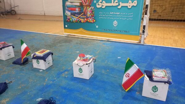 توزیع ۲۰۰۰ بسته لوازم التحریر در کهگیلویه‌ و‌ بویراحمد