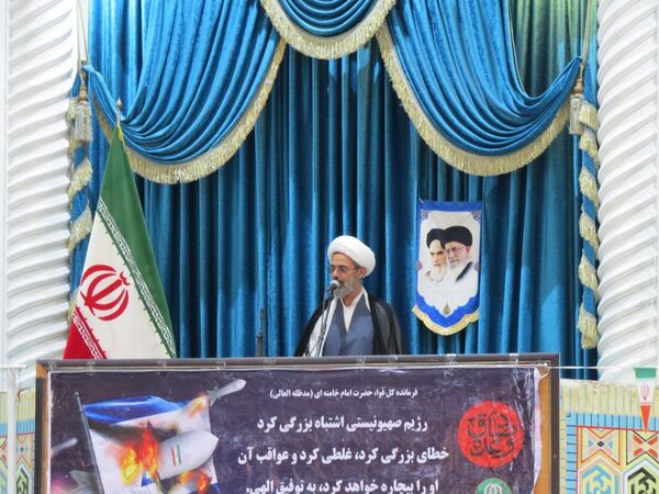 برگزاری راهپیمایی جمعه‌های خشم در بجنورد
