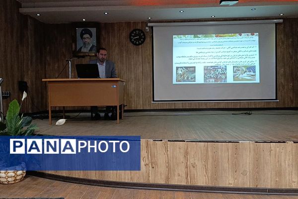 سمینار آموزشی «نماد و مدیریت فوریت‌های روانی ـ اجتماعی» ویژه مدیران و مشاوران مدارس