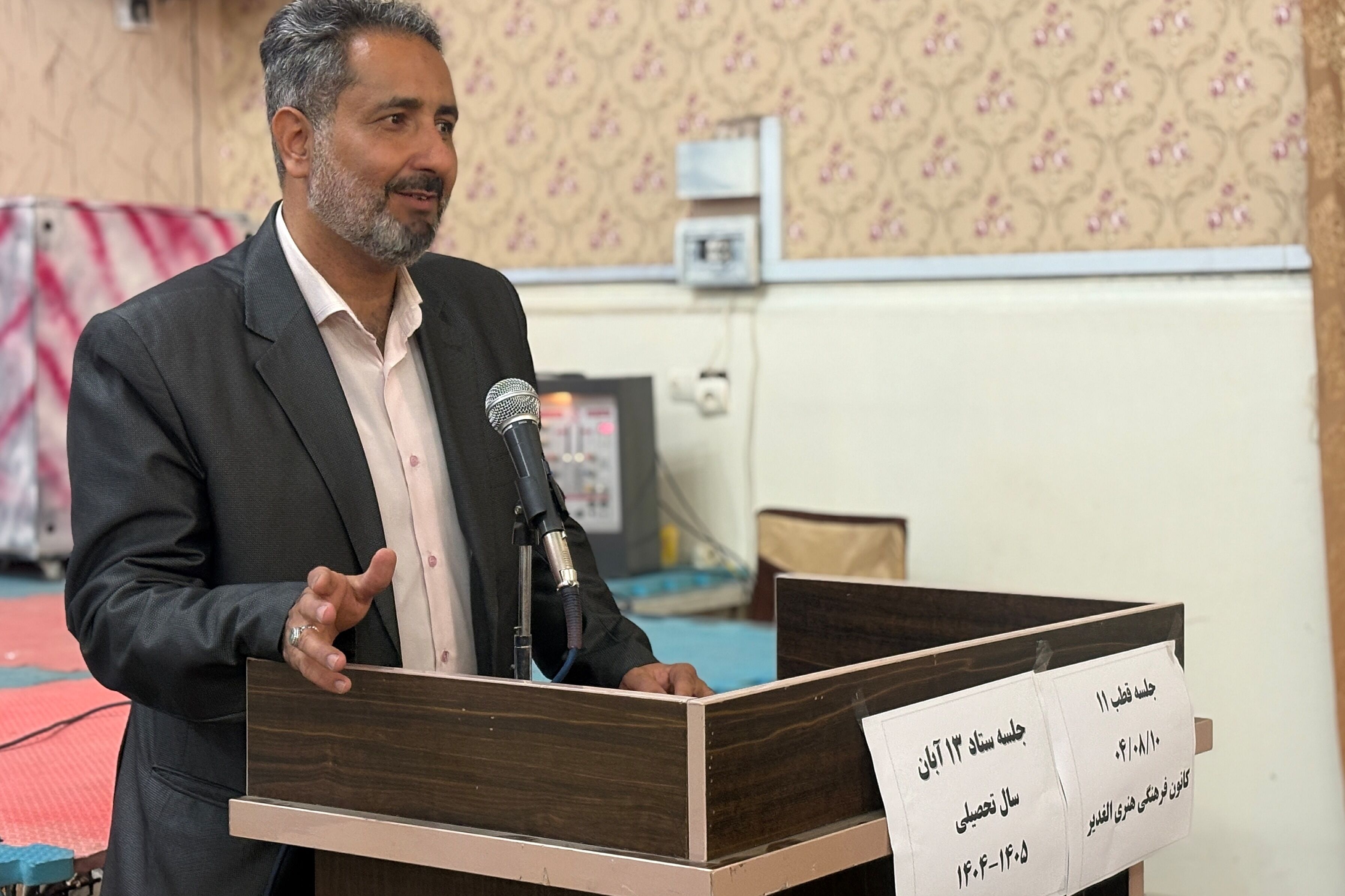 نشست توانمندسازی معاونین و مربیان پرورشی مدارس غیردولتی (قطب۱۱)
