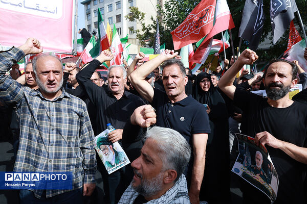 تشییع شهدای اقتدار در تهران - 1