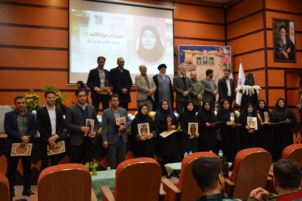 تجلیل از افتخارآفرینان کنکور