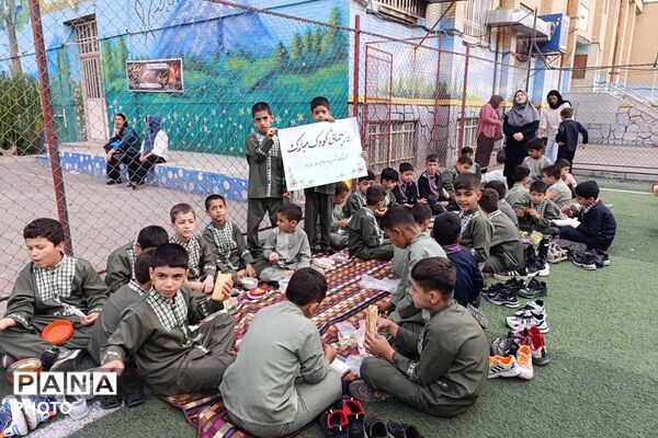 روز جهانی کودک با طعم مهربانی در مدرسه شهید رجایی
