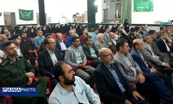 برگزاری همایش فرهنگیان 