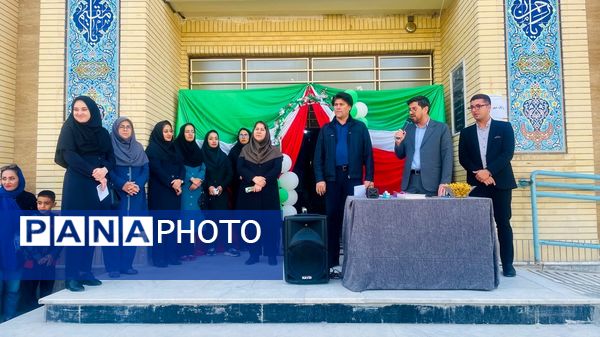 زنگ مهر و زنگ نماز دبستان معلم شهر آشخانه 