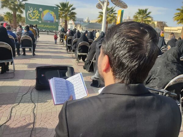 دعای ندبه باشکوه در آستانه میلاد حضرت مهدی(عج) در میدان حج یزد