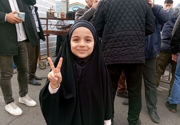 حضور کودکان در جشن انقلاب