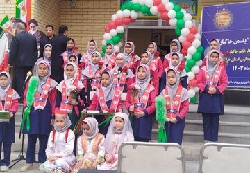 مراسم افتتاحیه آموزشگاه یاسمن خاکباز ۲ در نیشابور 