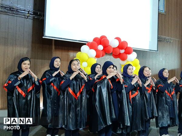 جشن فارغ‌التحصیلی مدرسه شهید جواهری۲ 