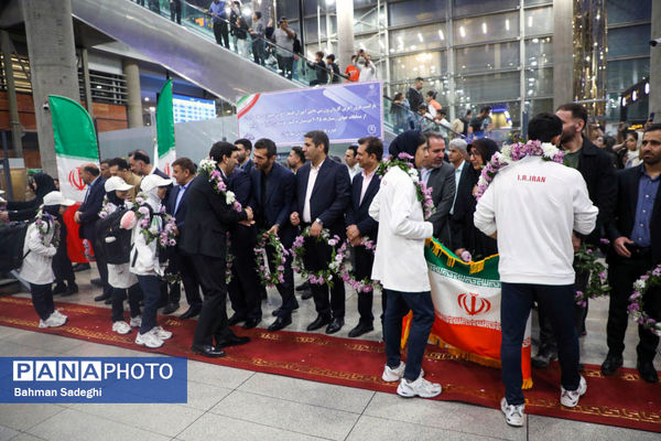 آیین استقبال از کاروان ورزشی دانش‌آموزی امید ایران از رقابت‌های ژیمنازیاد صربستان
