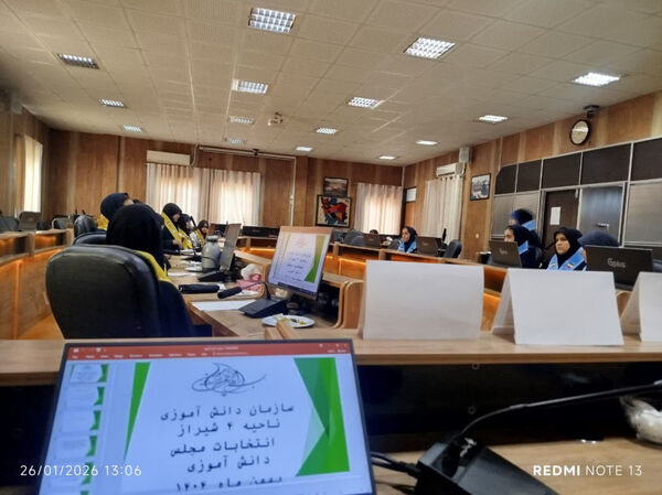 انتخابات مجلس دانش‌آموزی دختران در ناحیه ۴ شیراز
