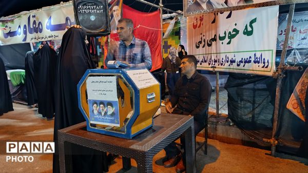مردم هویزه ثانی شهرستان پلدختر باز هم میدان دار وفاداری شدند