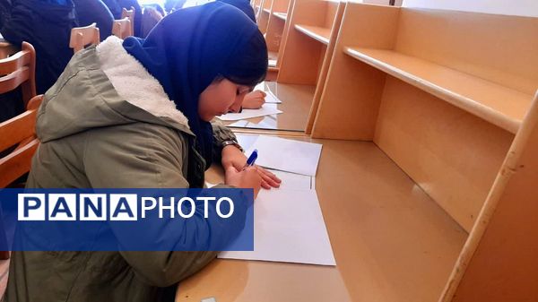 برگزاری چهل‌و‌سومین دوره مسابقات قرآن، عترت و نماز دانش‌آموزی در کانون فرهنگی و تربیتی شهید فهمیده کرج