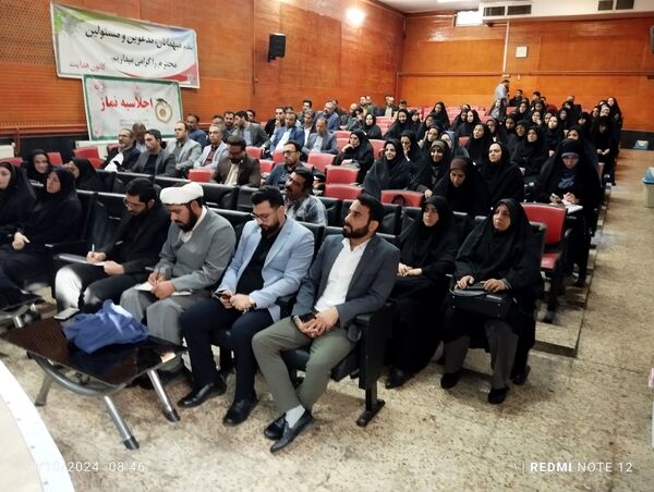 جلسه هم اندیشی و نشست توجیهی مدیران مدارس شهرستان ورامین