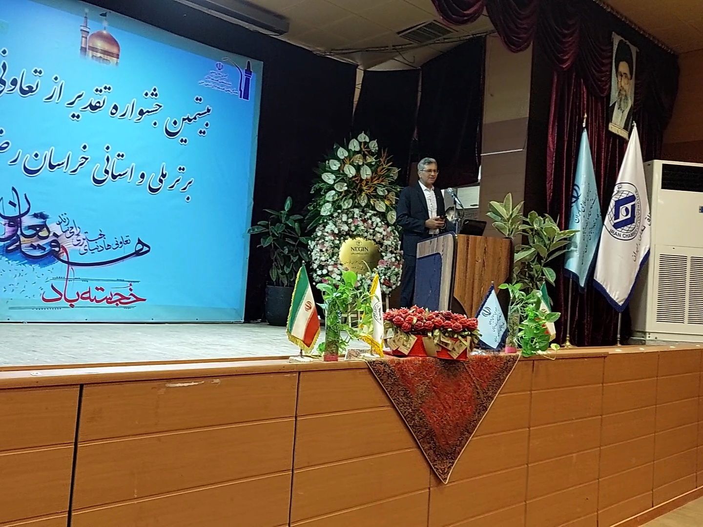 تعاون آینده روشنی خواهد داشت‌