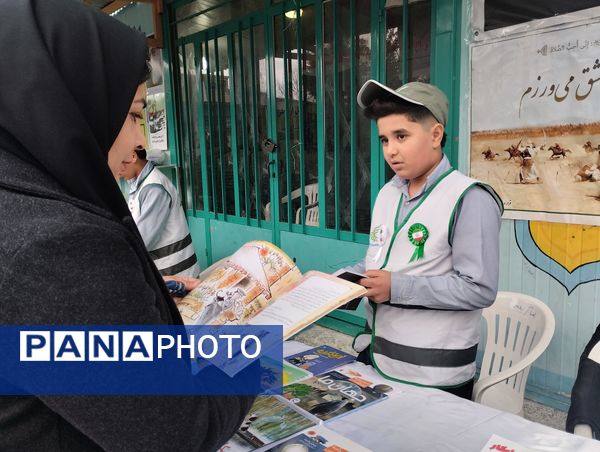 برگزاری پانزدهمین نمایشگاه کتاب در سملقان