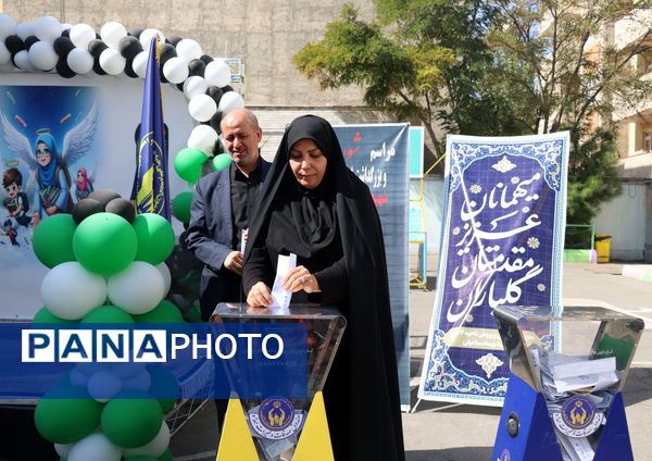 جشن عاطفه‌ها، جشن شکوفه زدن درختان احساس و مهربانی 