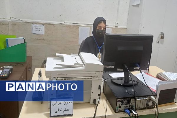 طرح مدام در دبیرستان دخترانه ۱۳ آبان