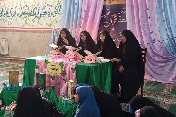 افتتاحیه محفل انس با قرآن‌کریم در دبیرستان جوادالائمه بهارستان‌دو