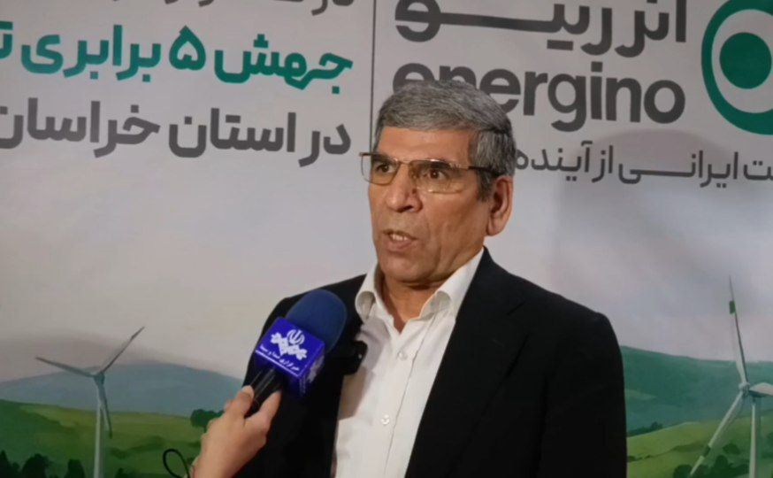  بزرگترین نیروگاه خورشیدی سقفی کشور در مجموعه عالیس فعال شد