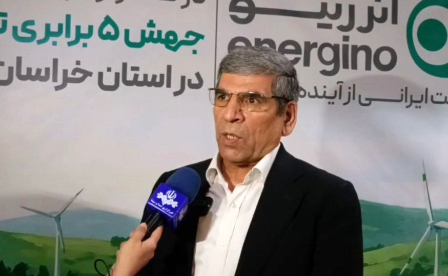  بزرگترین نیروگاه خورشیدی سقفی کشور در مجموعه عالیس فعال شد