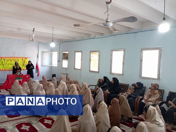 آغاز فصلی نو در دانش و دوستی