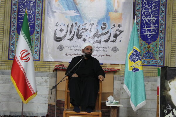 برگزاری مراسم گرامیداشت سالگرد ارتحال امام خمینی (ره) در شهر درق