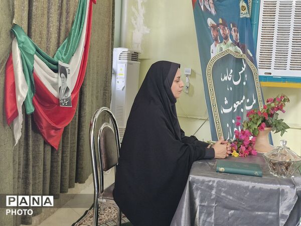 گرامیداشت هفته نیروی انتظامی در دبیرستان دخترانه مرحوم میری