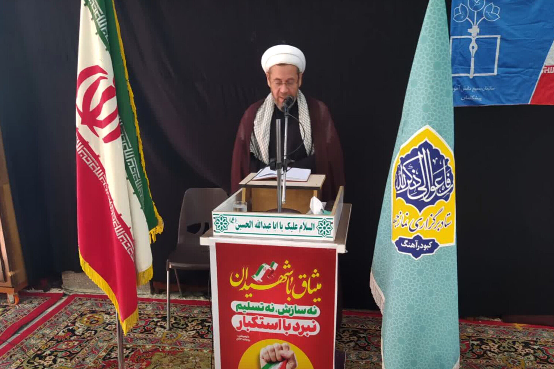 جوانان ایران اسلامی همان جوانان حیدری‌اند و ایستادگی در برابر دشمنان را افتخار خود می‌دانند

