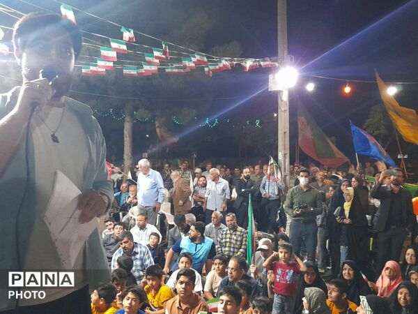 قرعه کشی پویش مدرسه اولیا