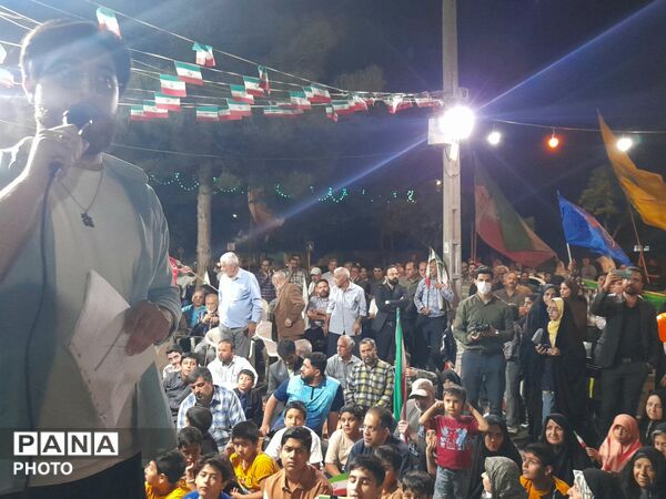 قرعه کشی پویش مدرسه اولیا
